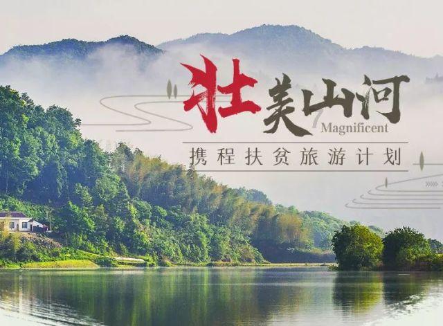 海南三亚警方破获特大贩毒案，抓获31人、斩断贩毒通道