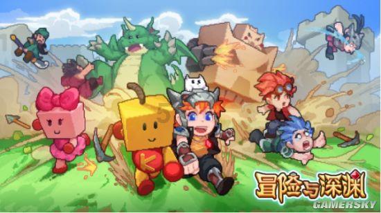 陈少波任黑龙江省副省长