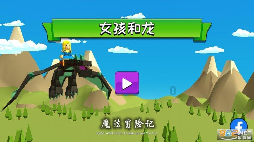 盘面、消息面 传递重要信号!
