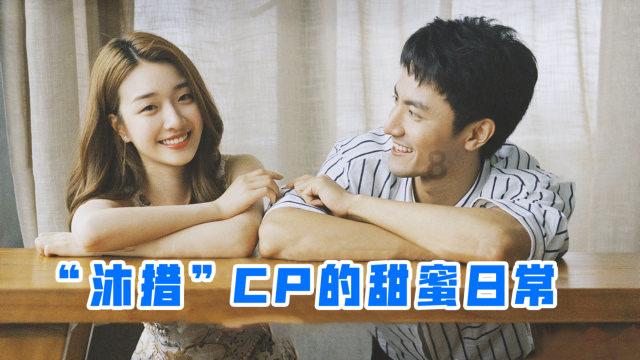 两个孩子的家庭真的会做到一碗水端平吗？游戏画面