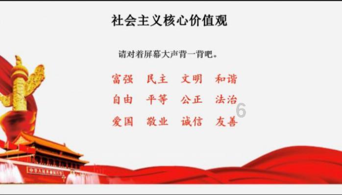 轩辕剑3