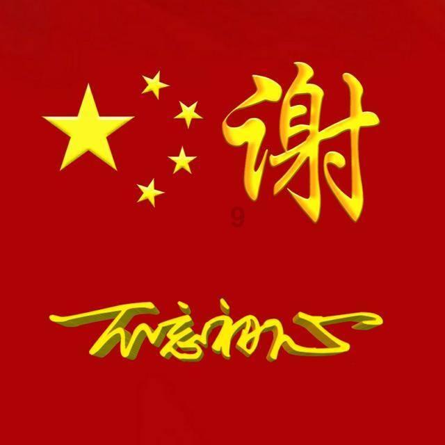 逃离昏暗下的小村