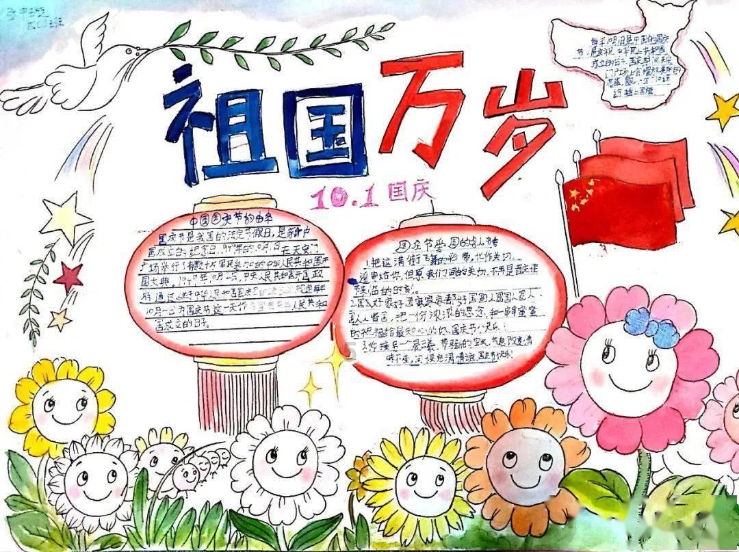 一条绿丝带 温暖出行路