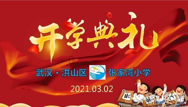 拯救精灵的土地6
