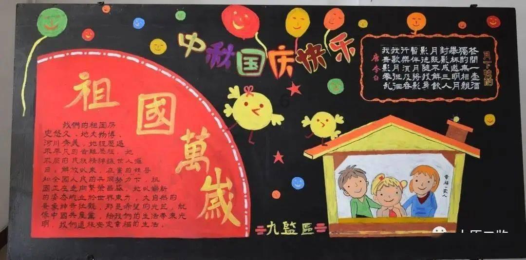 首期工程实施！这个岛将成为双溪西路片区的城央“绿肺”