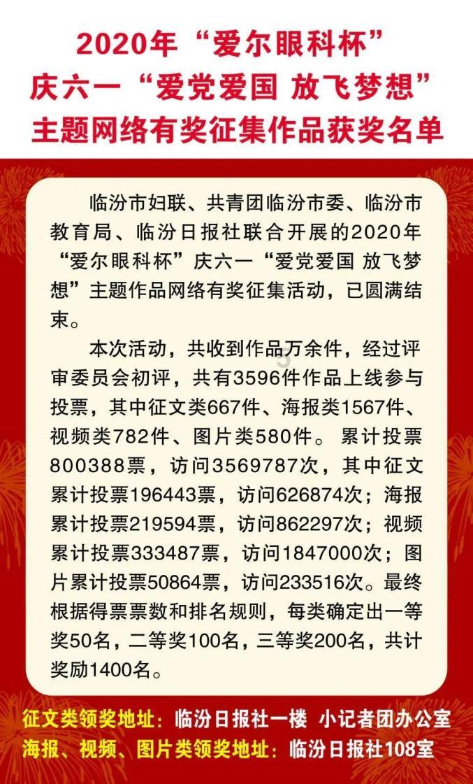 博伊:加盟拜仁是梦想成真 我是一名注重进攻的后卫