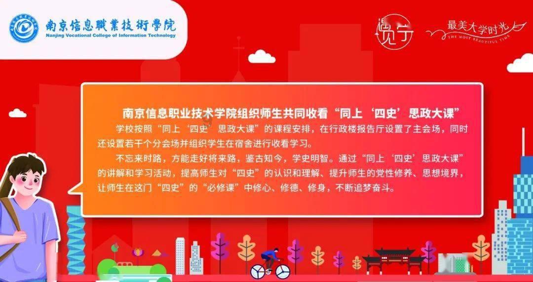 逃离黑砖房间