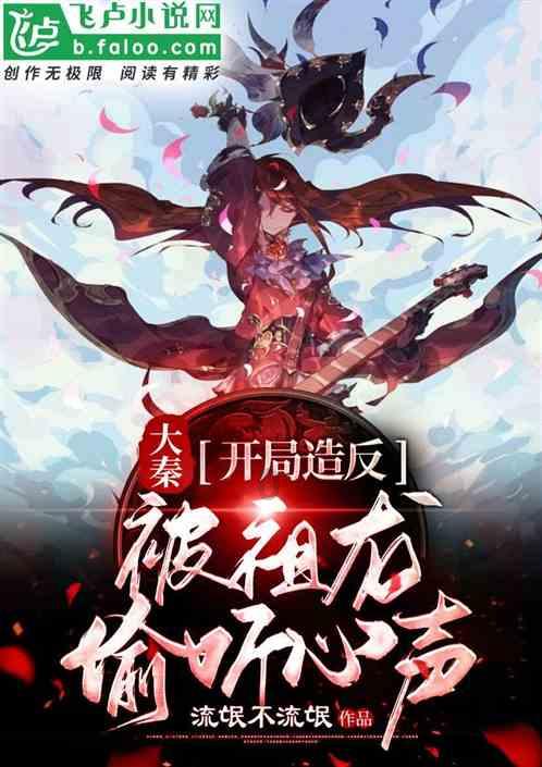 逃跑吧！少年